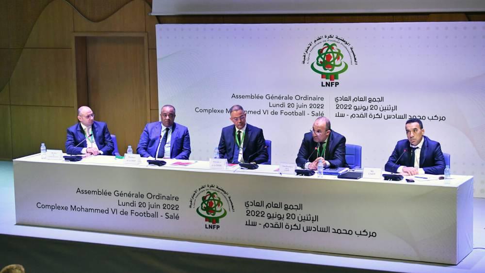 "العصبة الاحترافية" تنظم يوم غد الأحد ورشة عمل مع أندية البطولة لمناقشة ملفات تأسيس الشركات الرياضية وتكوين الفرق النسوية وفرع "الفوتسال"