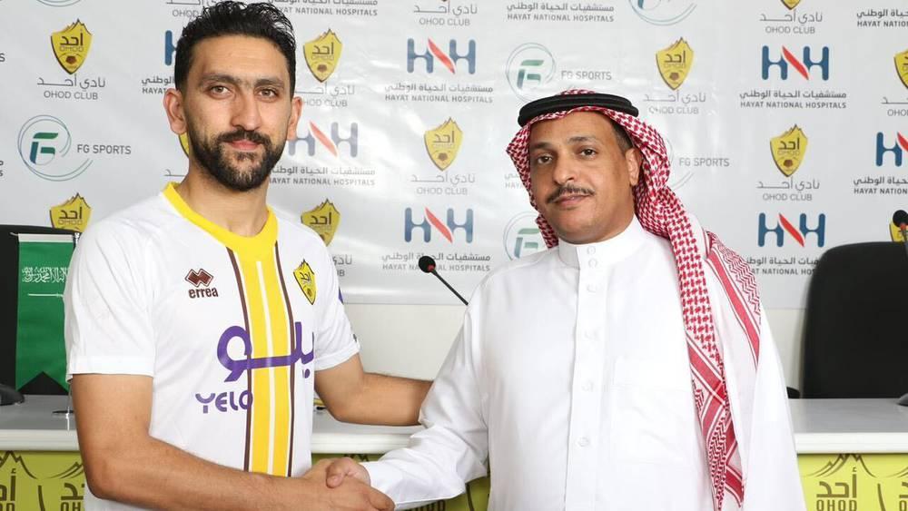 رسميا/ حسام أمعنان ينضم إلى صفوف أُحد السعودي