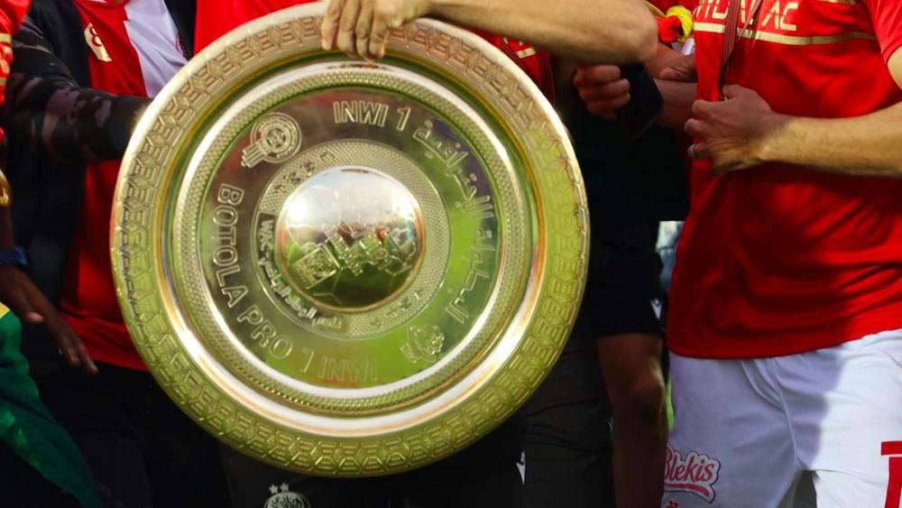 البطولة الاحترافية "إنوي" تنطلق متم شهر غشت أو مطلع شتنبر القادمين