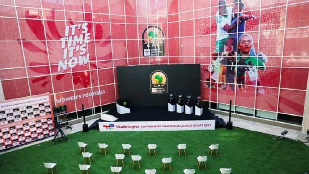 "مركب محمد السادس" يحتضن قرعة تصفيات دوري أبطال أفريقيا للسيدات "المغرب 2022" غدا الأربعاء