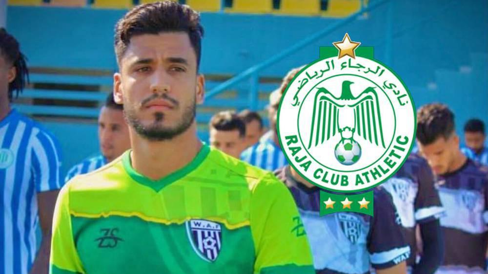 Mercato : Youssef Lahouizi signe au Raja