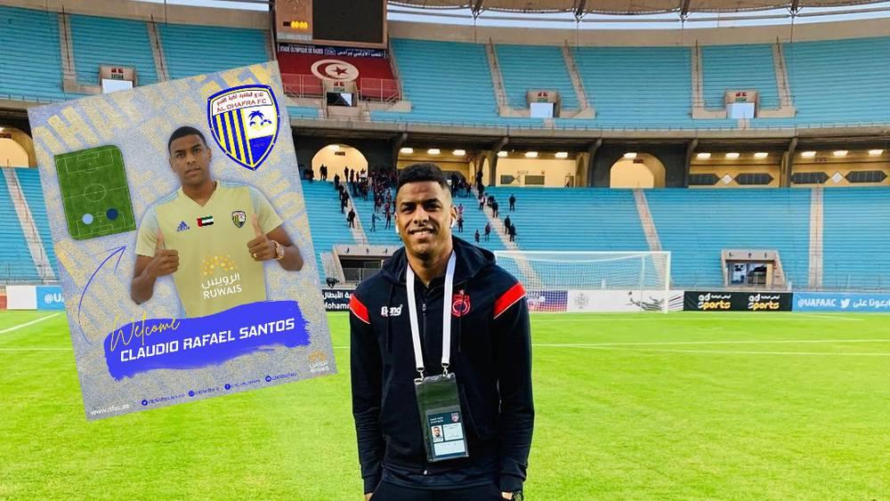رسميا/ البرازيلي كلاوديو ينضم إلى الظفرة الإماراتي في صفقة مجانية قادماً من أولمبيك آسفي