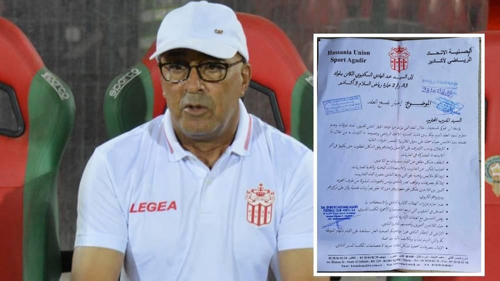 من بينها الغياب عن تداريب الفريق.. حسنية أكادير يفسخ عقد السكتيوي من طرف واحد بسبب إخلاله ببعض البنود