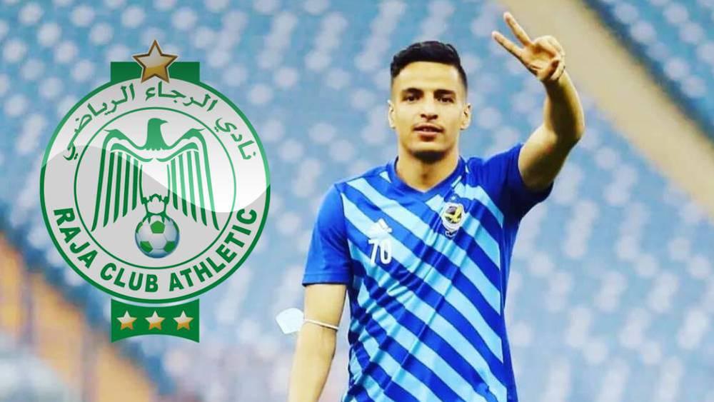 Mercato : Mehdi Boukassi s'engage avec le Raja