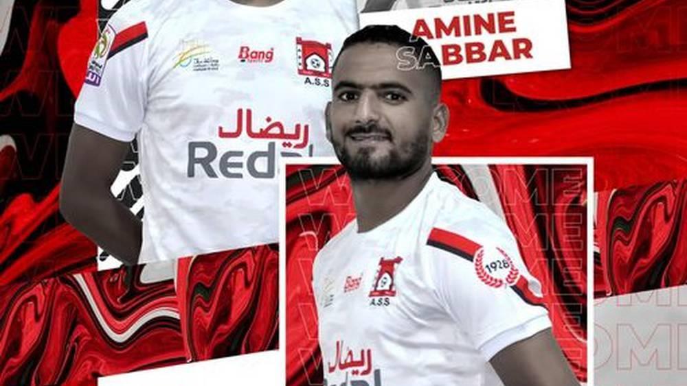 فريق جمعية سلا يتعاقد رسميا مع اللاعب أمين الصبار