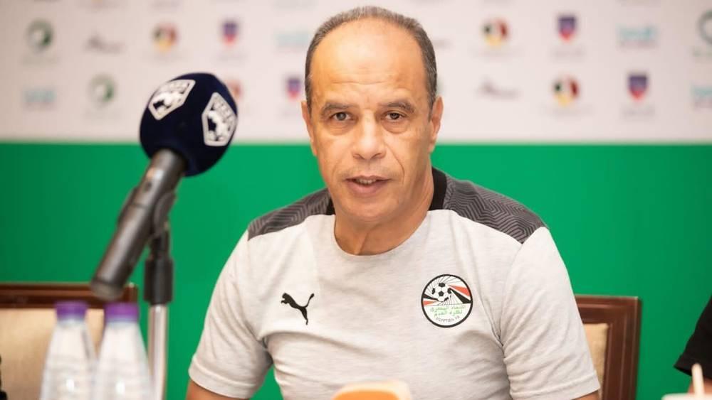 كأس العرب للشباب/ مدرب منتخب مصر: "نحترم كل المنتخبات المشاركة في المسابقة وسنقدم مباراة ممتعة أمام نظيرنا المغربي"