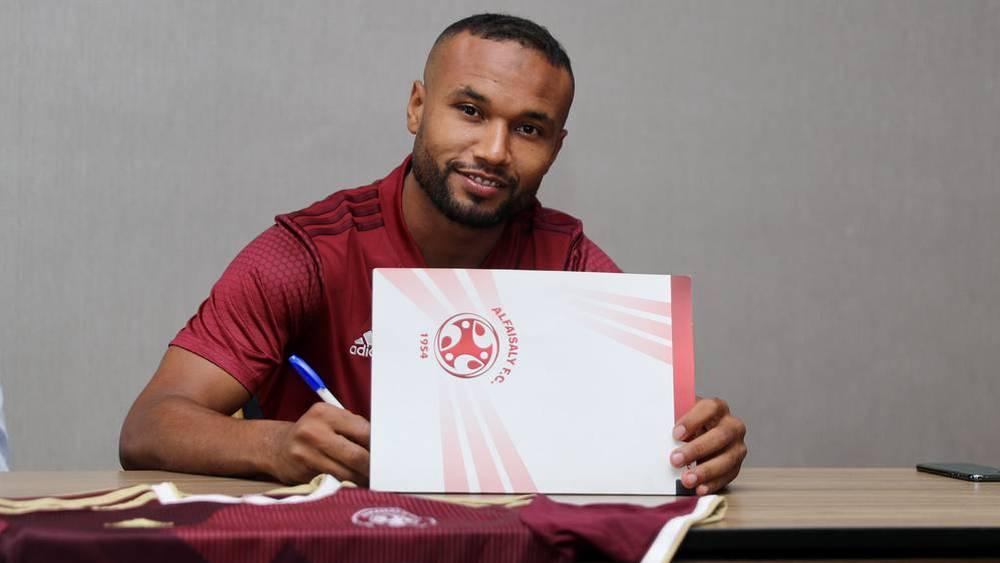 Mercato : Omar Arjoun rejoint Al Faicaly