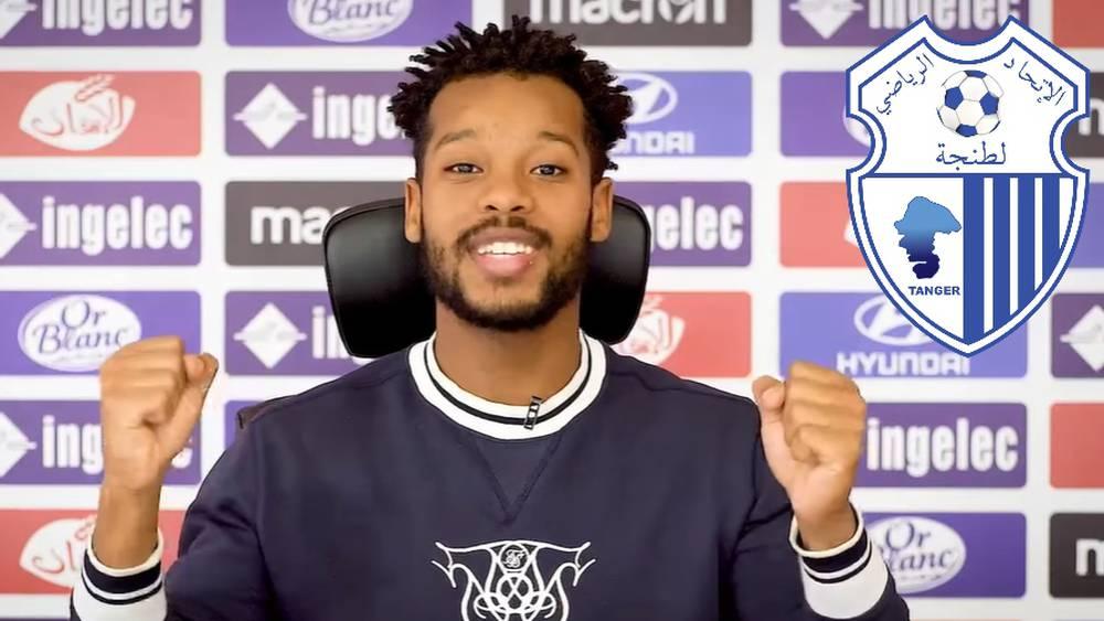 رسميا/ اتحاد طنجة يتعاقد مع كياني لموسميْن في صفقة انتقال حر