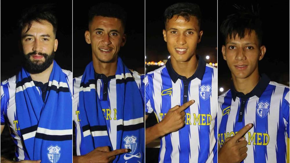 رسميا/ من بينها ضمّ بنعاشور.. اتحاد طنجة يواصل الإعلان عن انتداباته ويحسم أربع صفقات جديدة