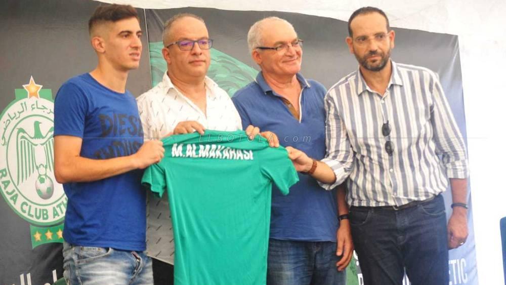 المكعازي: "أشكر الرجاء الرياضي على تجديد الثقة وأتمنى أن نحقق إنجازات كبرى نعوض بها الموسم الماضي"