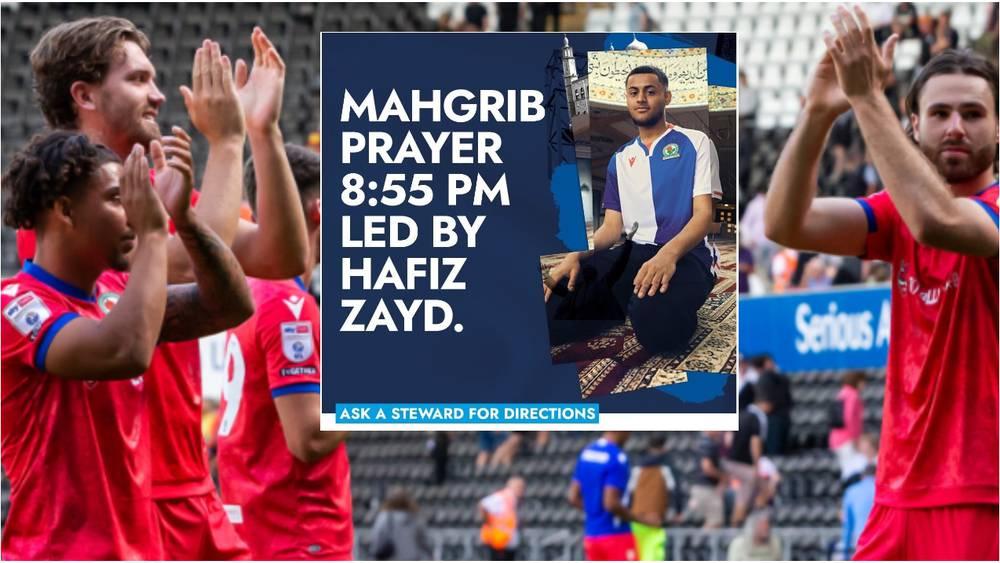 بلاكبيرن روفرز يخصص قاعة للصلاة لأنصاره المسلمين في مواجهته أمام هارتلبول في كأس الرابطة الإنجليزية