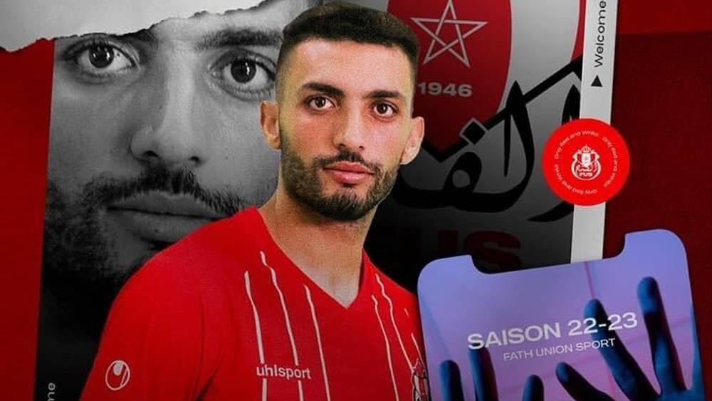 رسميا/ الفتح الرياضي يعلن عن تعاقده مع المهاجم حمزة الهنوري قادما من المغرب التطواني