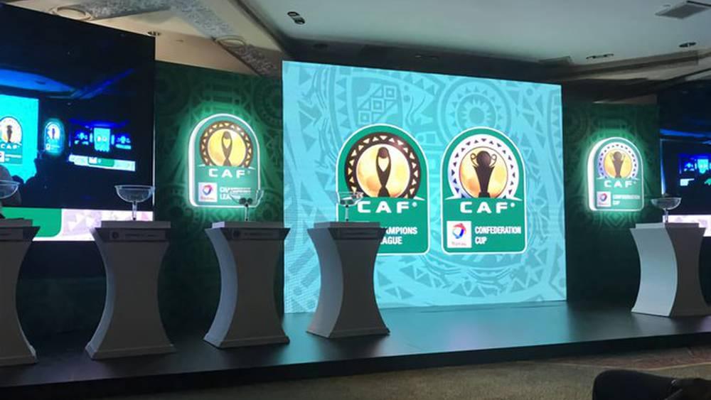 "الكاف" يحدد الـ18 من غشت الجاري موعدا لإجراء قرعة كأس أمم أفريقيا لأقل من 23 سنة "المغرب 2023"