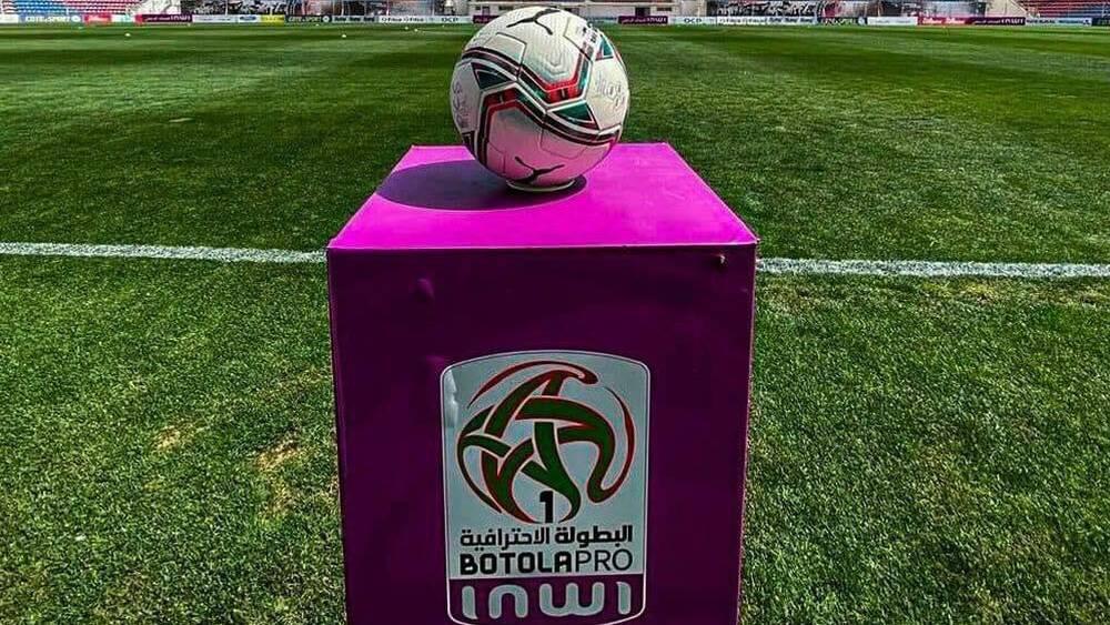 Botola Pro "INWI" : la date du tirage au sort enfin dévoilée