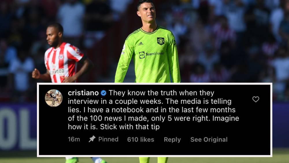 كريستيانو رونالدو: "خمسة فقط من 100 خبر بشأني كانت صحيحة وسأكشف الحقيقة في مقابلة إعلامية خلال أسبوعين"