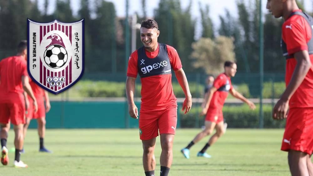 خاص/ أجراي يخوض تجربة احترافية في قطر ويُوقّع لنادي معيذر