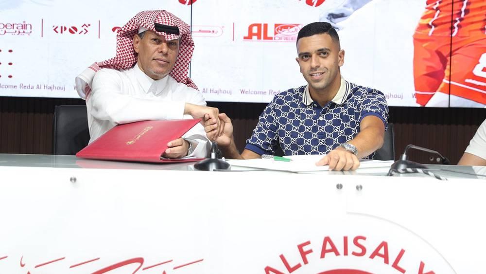 رسميا/ الفيصلي السعودي يعلن تعاقده مع رضا الهجهوج لموسم واحد قابل للتجديد