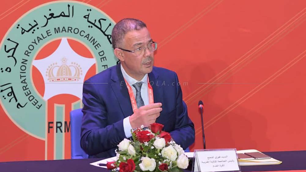 الجامعة تعلن عن تقديم الناخب الوطني الجديد يوم الأربعاء المقبل بمركب محمد السادس