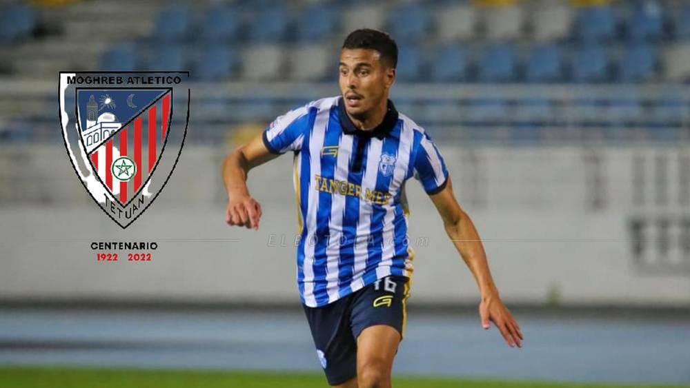 Mercato : Taoufik Ijrouten rejoint le MAT