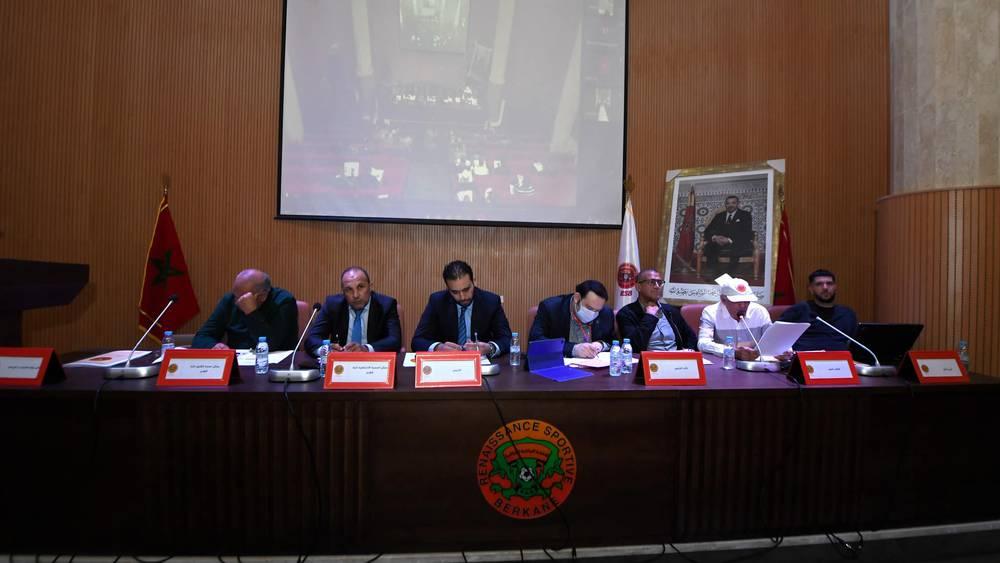 نهضة بركان يحدد 7 شتنبر القادم موعدا للجمع العام العادي السنوي