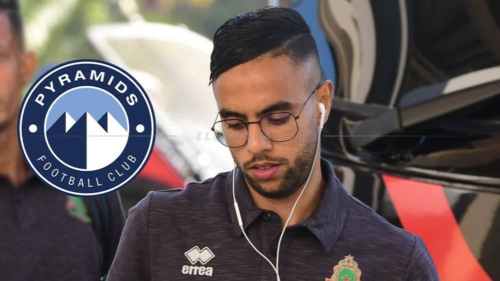 محمد الشيبي ينتقل صوب بيراميدز لثلاثة مواسم في صفقة تناهز 400 مليون سنتيم