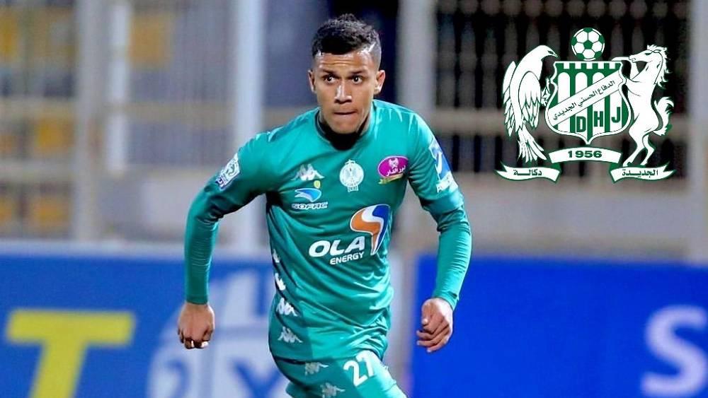 خاص/ الرجاء الرياضي يُعير لاعبه أسامة سكحان إلى الدفاع الحسني الجديدي