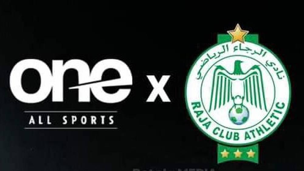 Officiel : le Raja présente son nouvel équipementier
