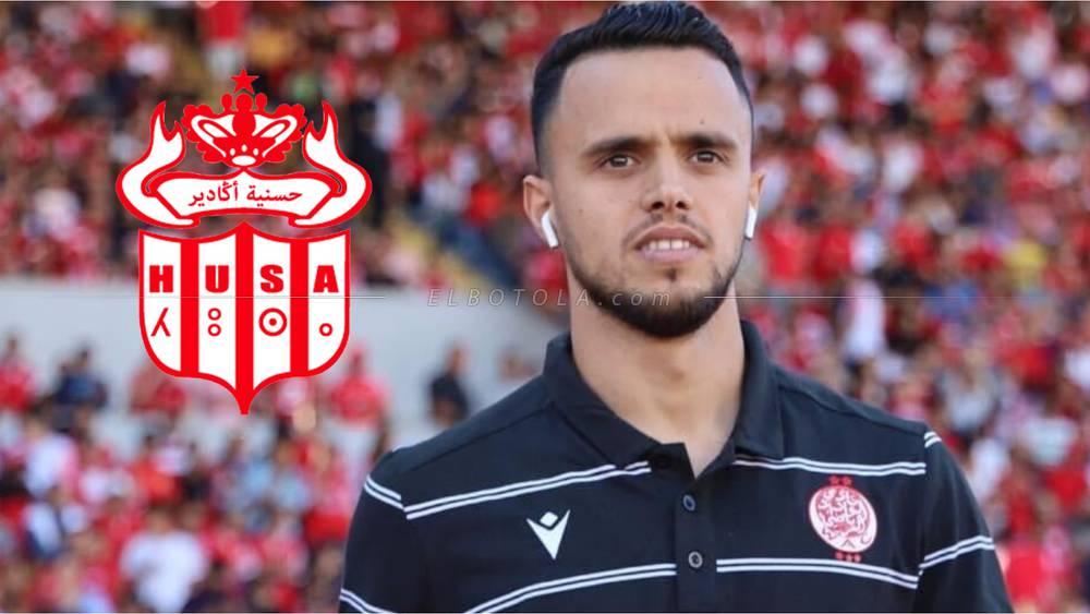 حسنية أكادير تنسحب من صفقة المدافع رحيم بسبب مطالب الوداد المادية