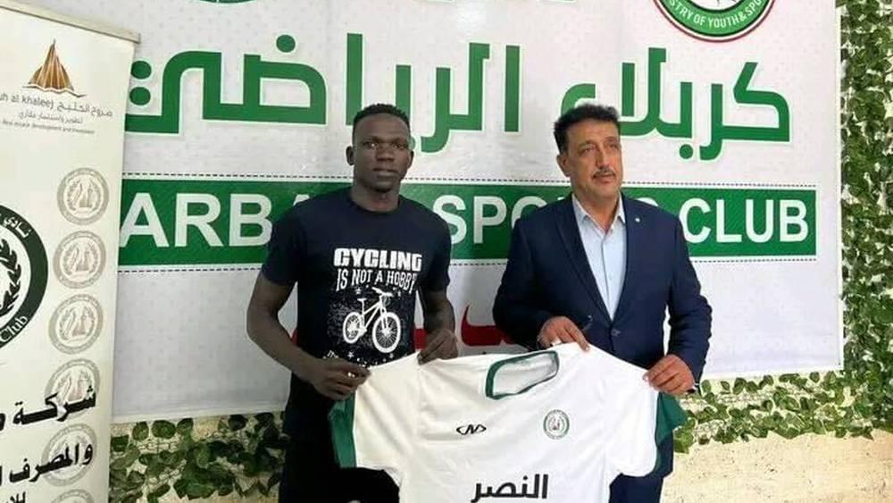 نادي كربلاء العراقي يعلن عن تعاقده مع الكاميروني لامبرت أرينا بعد نهاية رحلته مع الجيش الملكي