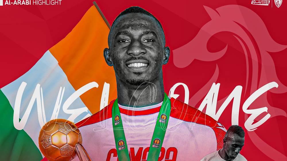 رسميا/ العربي السعودي يعلن تعاقده مع المدافع كومارا قادما من الوداد