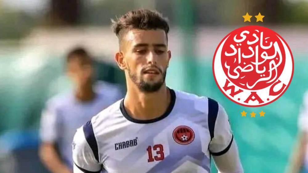 بعد إنهاء المفاوضات بين الطرفين.. المدافع عسال يوقع للوداد اليوم