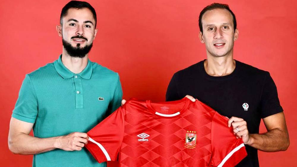 رسميًا/ الأهلي المصري يضم برازيلي "برونو سافيو" من الدوري البوليفي بـ1.5 مليون دولار