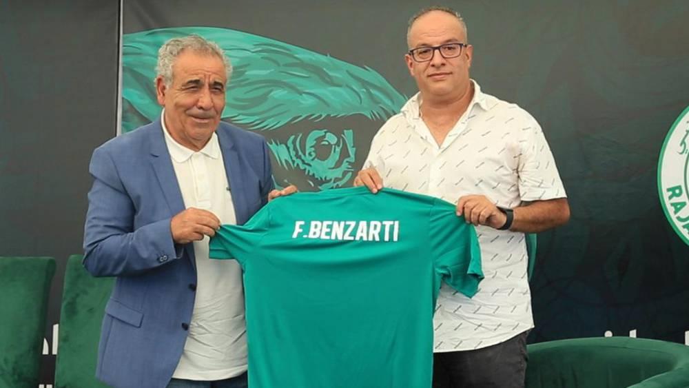 البدراوي يُجالس البنزرتي في هذه الأثناء وإمكانية فك الارتباط بين الطرفيْن تظل واردة