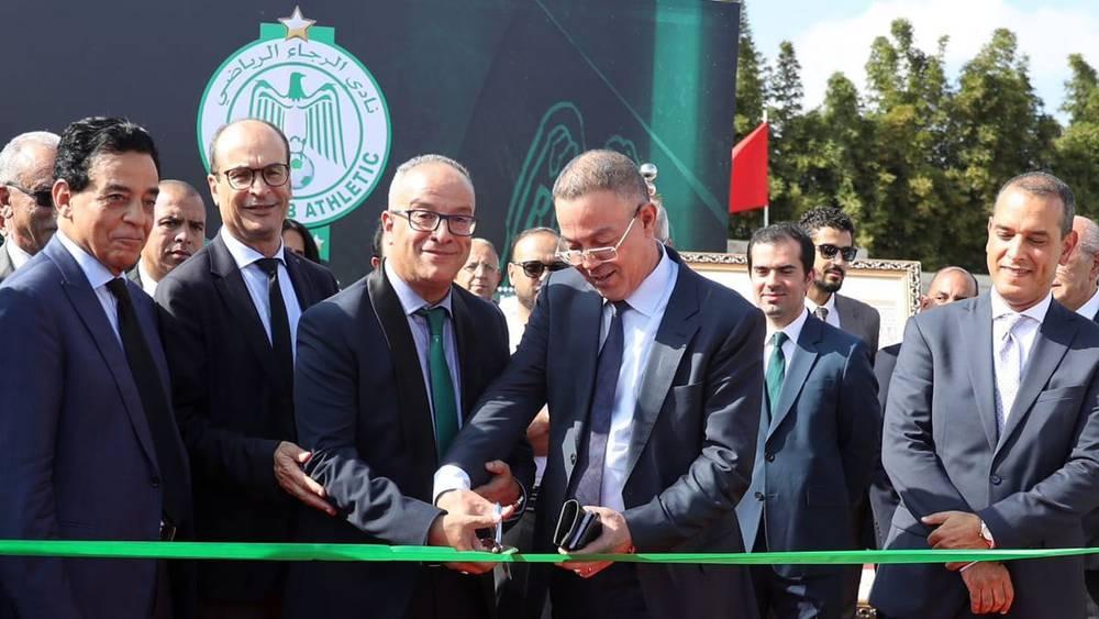 Botola - Inauguration de l’académie du Raja de Casablanca à Bouskoura