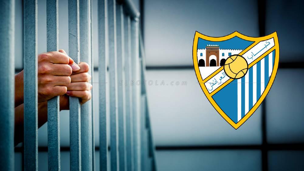 عقوبات حبسية نافذة في حق رئيس شباب العرائش ومساعديه بتهمة اخـتـلاس وتبديد أموال النادي