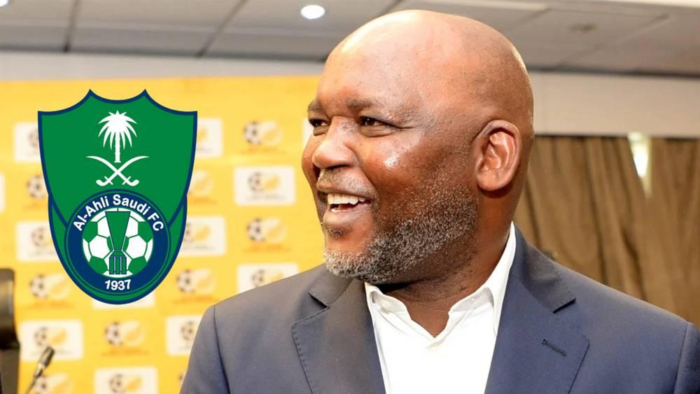تقارير/ موسيماني وطاقمه المساعد سيحصلون على مبلغ لا يتجاوز مليون دولار لموسم واحد مع الأهلي السعودي