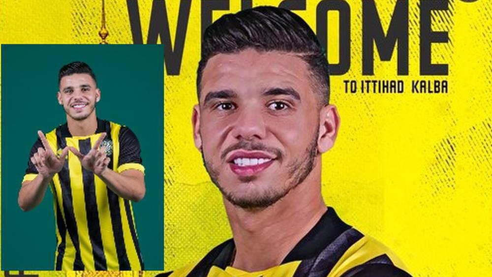 المغربي محمد ربيع ينضم إلى اتحاد كلباء الإماراتي ويَرسم شِعار الوداد لدى تقديمه