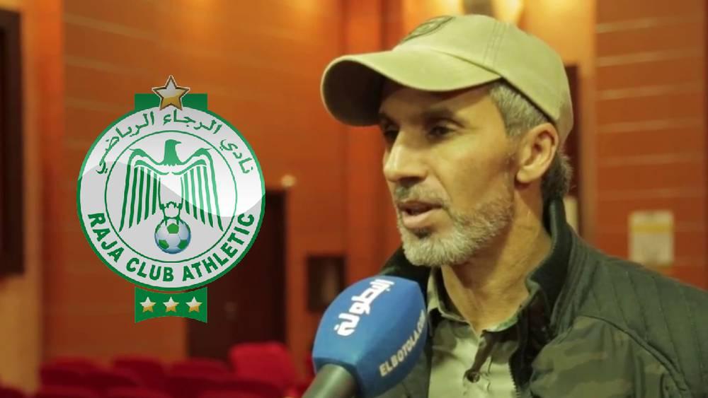 مصطفى خاليف مدربا جديدا لفريق الرجاء لكرة القدم النسوية