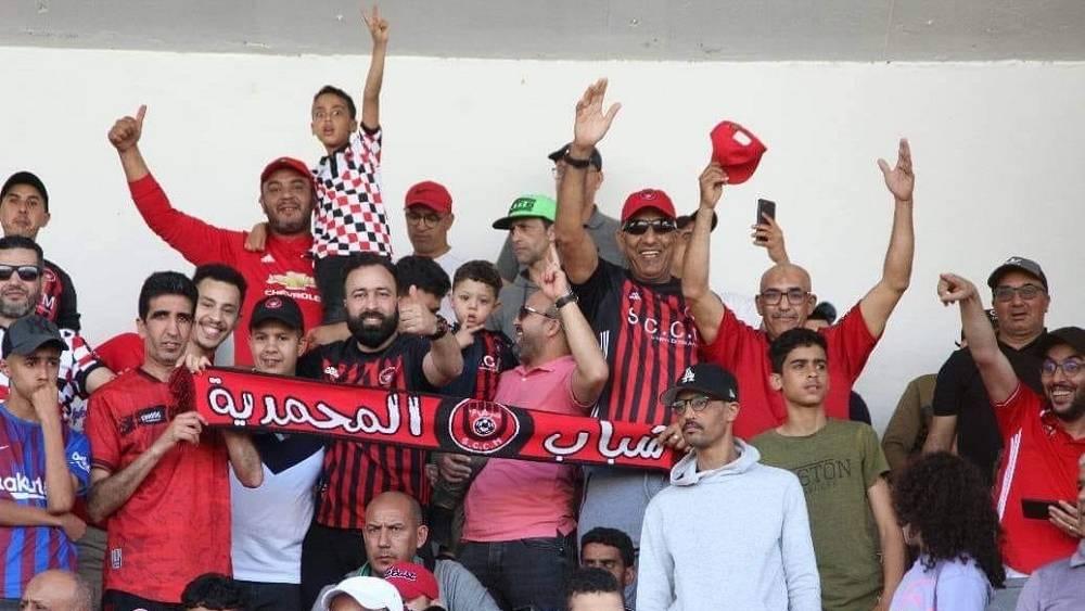 إدارة شباب المحمدية ترفع أثمنة تذاكر مواجهة الرجاء إلى 50 درهما للمدرجات العادية و150 درهما للمنصة المغطاة