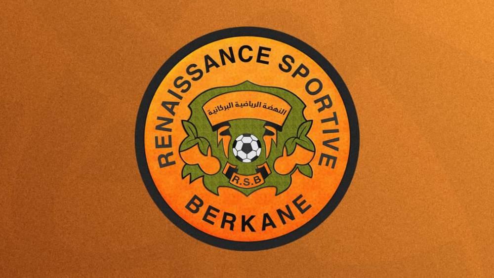 نهضة بركان يعلن اندماجه مع نادي النجم الرياضي للفوتسال