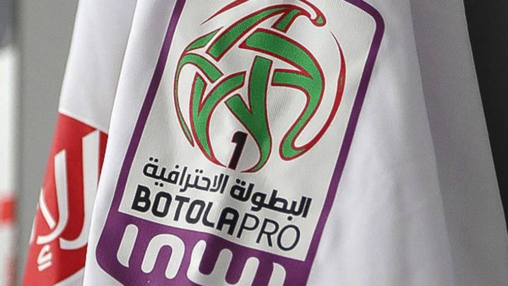 Botola PRO “INWI“ – Le programme du samedi 1er octobre 2022