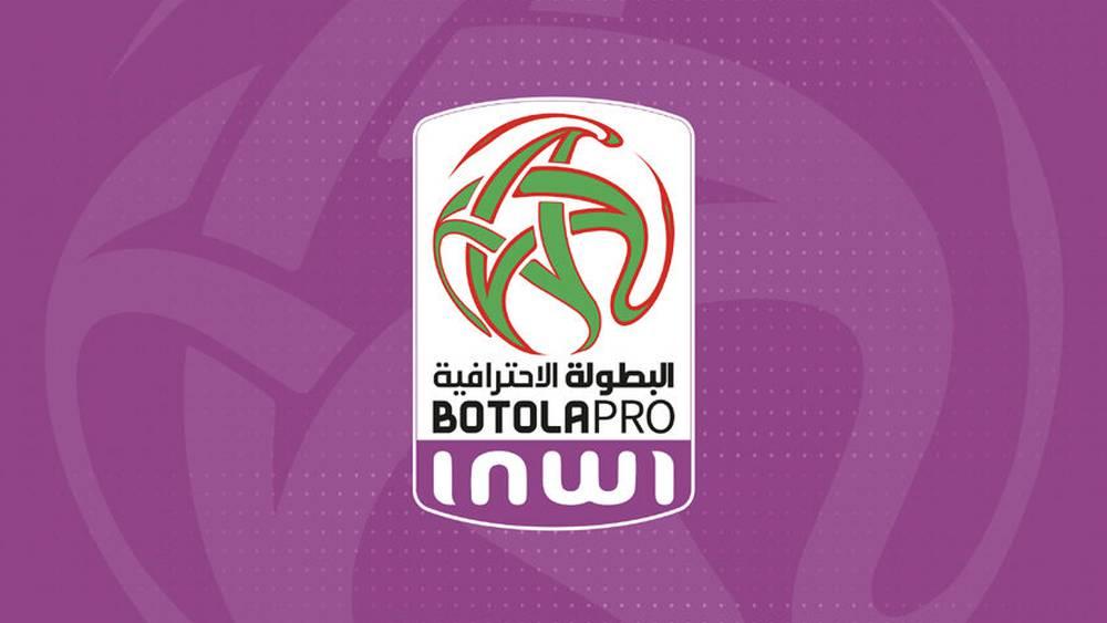Botola PRO “INWI“ – L’ouverture de la cinquième journée