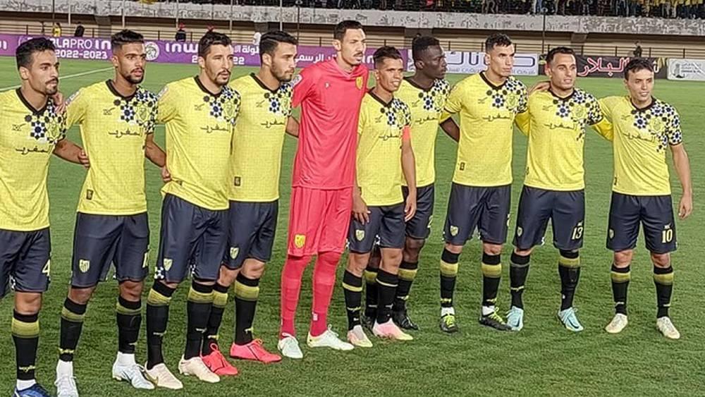 المغرب الفاسي يهزم ضيفه أولمبيك خريبكة ويحقق أول انتصار له هذا الموسم في البطولة الاحترافية