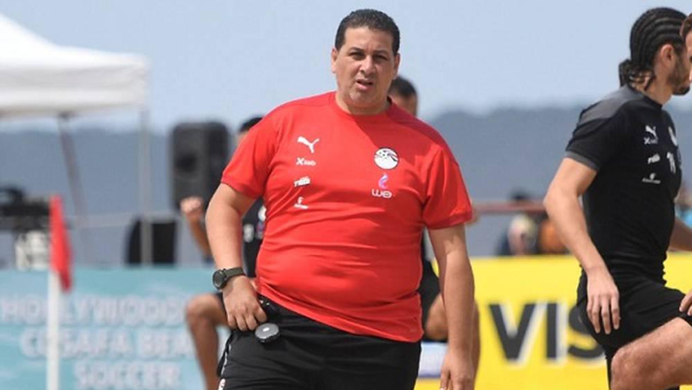 مدرب منتخب مصر للكرة الشاطئية: "مواجهة المغرب في نصف نهائي 'الكان' ستكون صعبة ولكننا سننافس بقوة من أجل التأهل إلى كأس العالم"