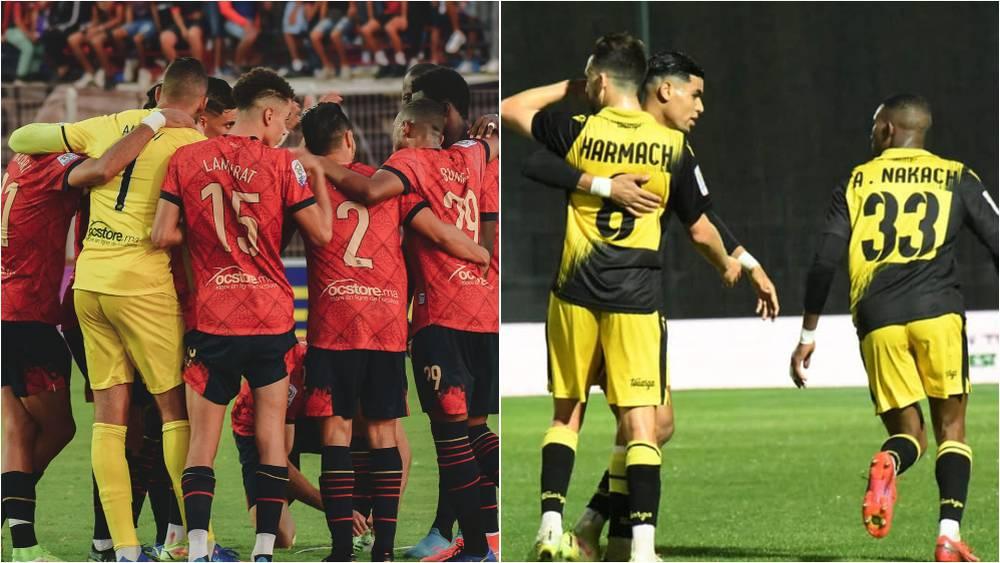 الجولة السابعة من البطولة الاحترافية تنطلق اليوم بمواجهة اتحاد تواركة وأولمبيك آسفي