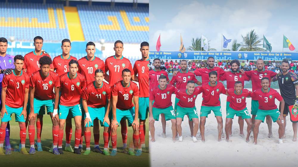 إقصاء منتخبين كُروِيَيْن من التأهل لكان u20 وكأس العالم للكرة الشاطئية في أقل من 48 ساعة