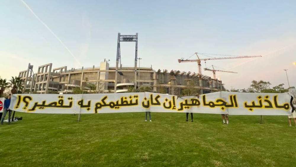 "فاتال تايغرز": "الهاجس الأمني الذي أصبح يطغى على كل لقاء بشكل مبالغ فيه سيُفقد من حلاوة ومتعة كرة القدم"