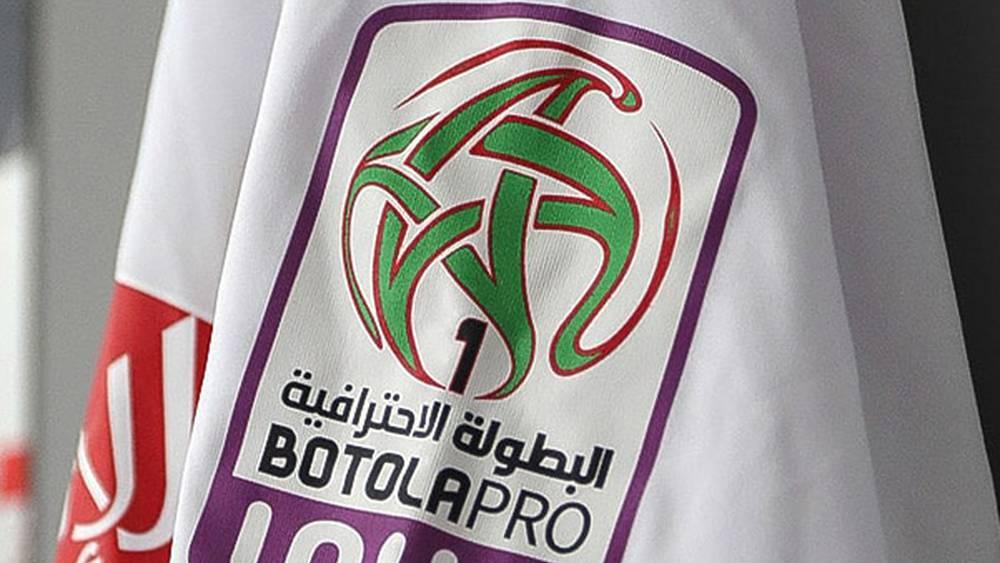 Botola PRO "INWI" - Le programme de la 8ème journée