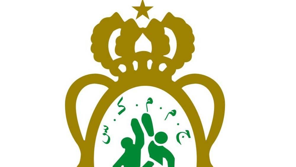 Basketball - Amal Riadi El Hajeb s'offre l'Olympic Youssoufia