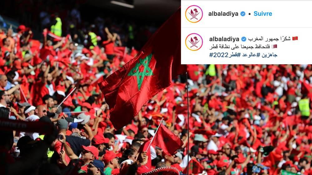 وزارة البلدية القطرية تشكر الجماهير المغربية بعد تنظيفها مُدرجات ملعب "البيت" ضمن لقاء كرواتيا